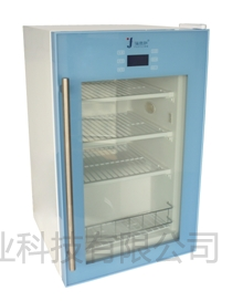 北京铭成基业2-8℃药品冷藏箱FYL-YS-88L | 价格参数
